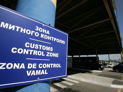 Экспорт и импорт в 2017 