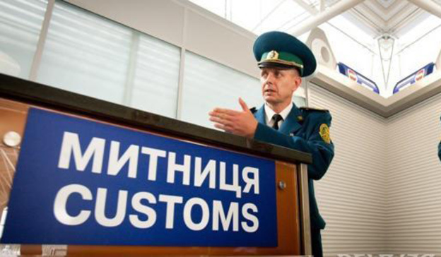 Перемещение грузов через границу 