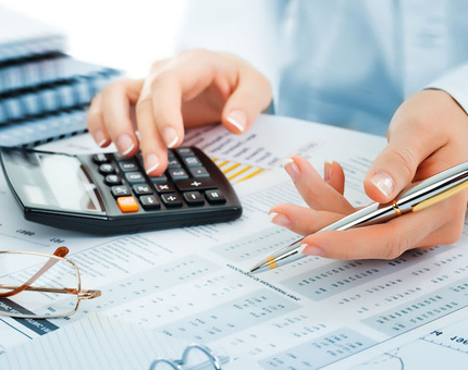 Подготовка отчетности за три квартала 2016 года