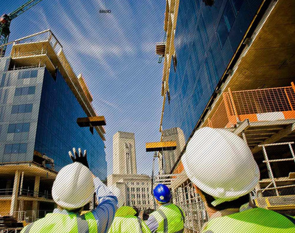 Строительство 2020