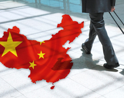 Бизнес с Китаем